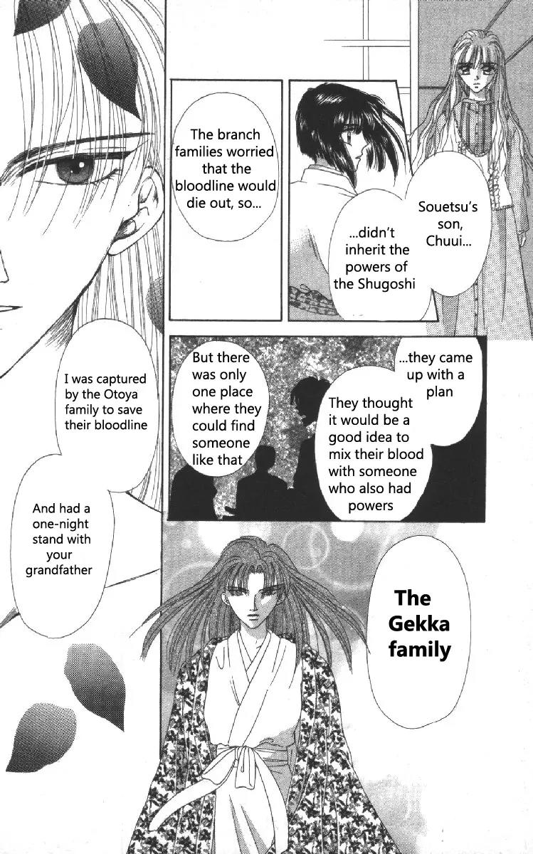 Genei Musou Chapter 5 page 50 - Chapter 5