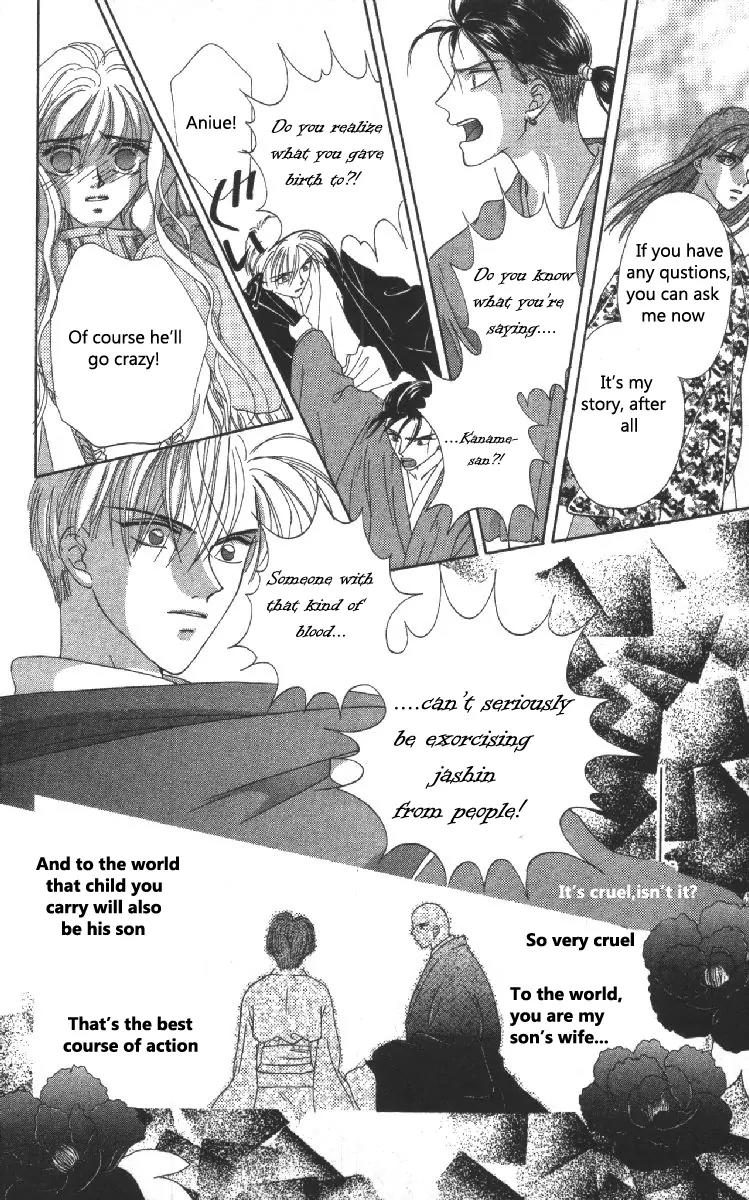 Genei Musou Chapter 5 page 52 - Chapter 5