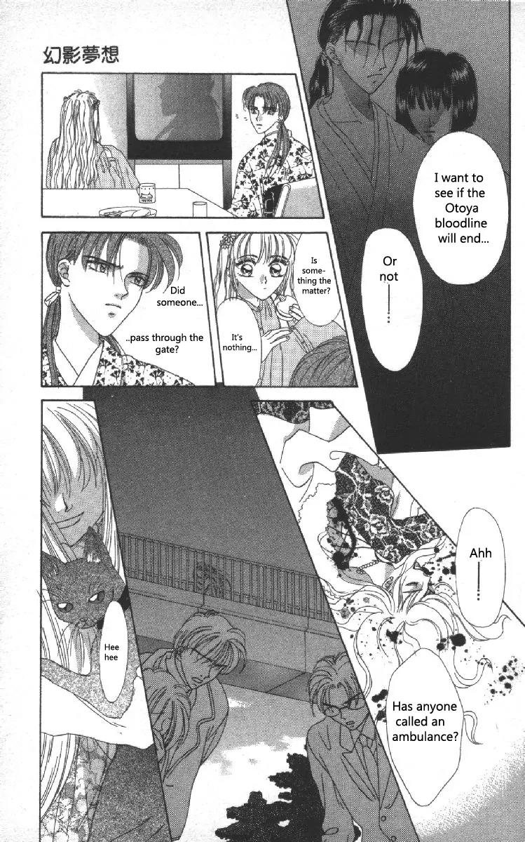 Genei Musou Chapter 5 page 9 - Chapter 5