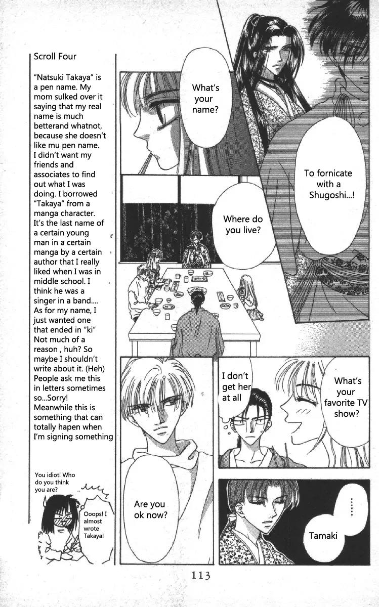 Genei Musou Chapter 6 page 14 - Chapter 6
