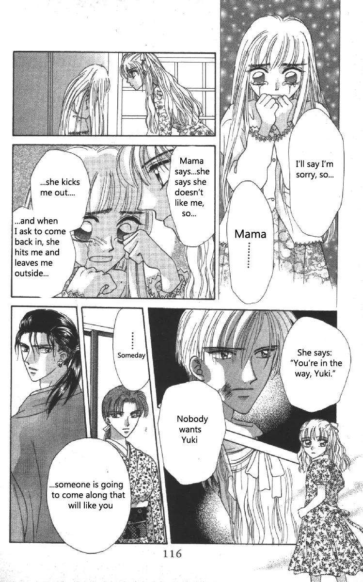 Genei Musou Chapter 6 page 17 - Chapter 6