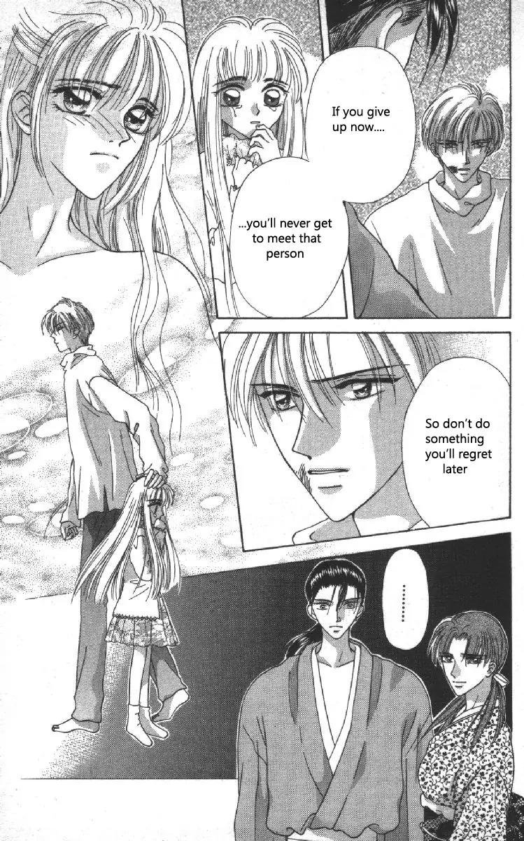 Genei Musou Chapter 6 page 18 - Chapter 6