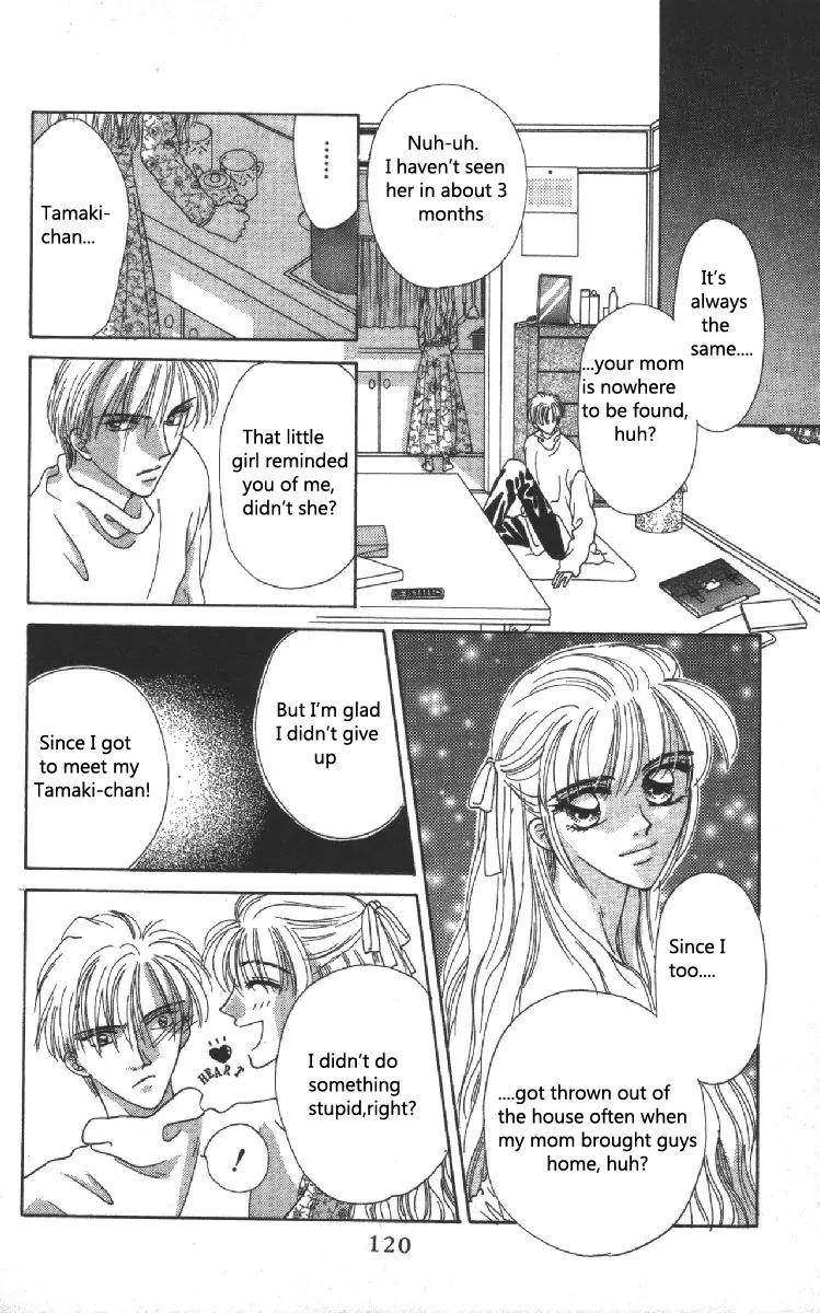 Genei Musou Chapter 6 page 21 - Chapter 6
