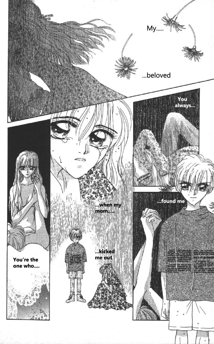 Genei Musou Chapter 6 page 23 - Chapter 6