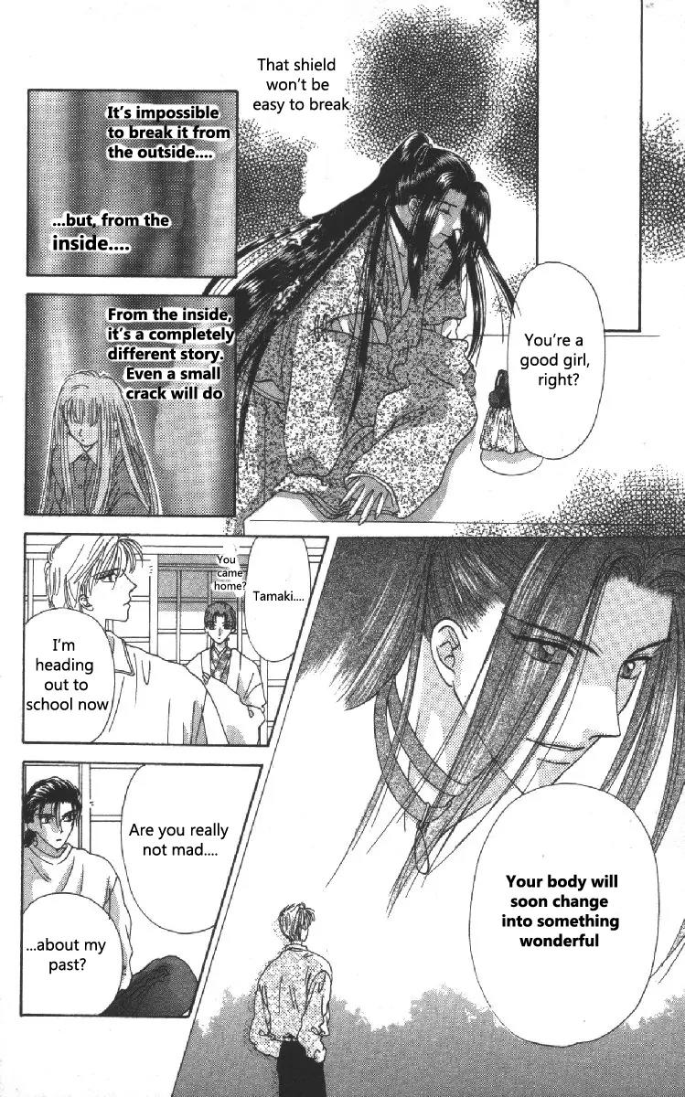 Genei Musou Chapter 6 page 25 - Chapter 6