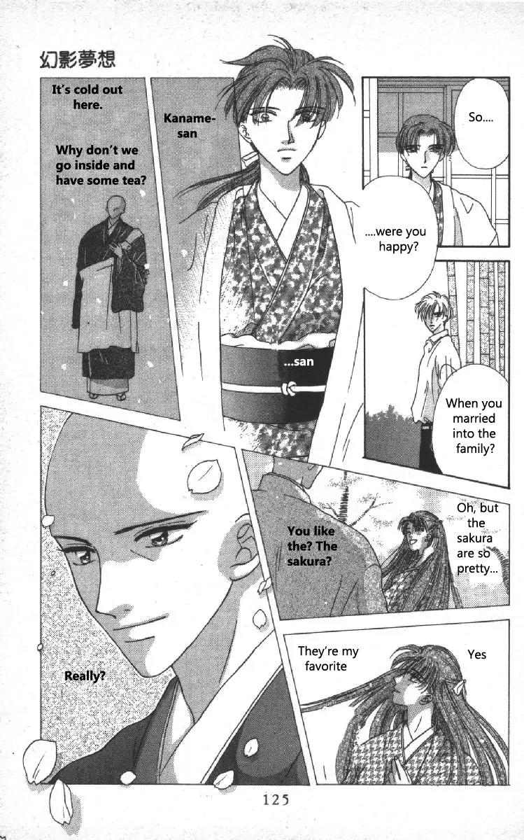 Genei Musou Chapter 6 page 26 - Chapter 6