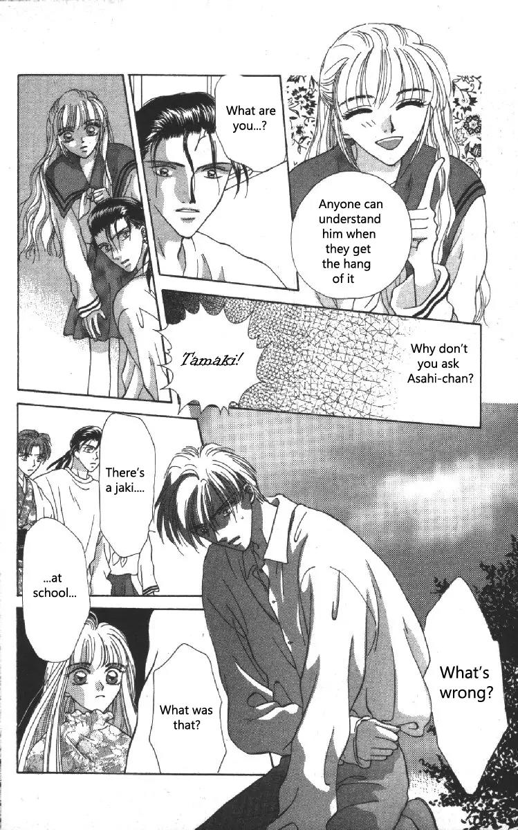 Genei Musou Chapter 6 page 29 - Chapter 6