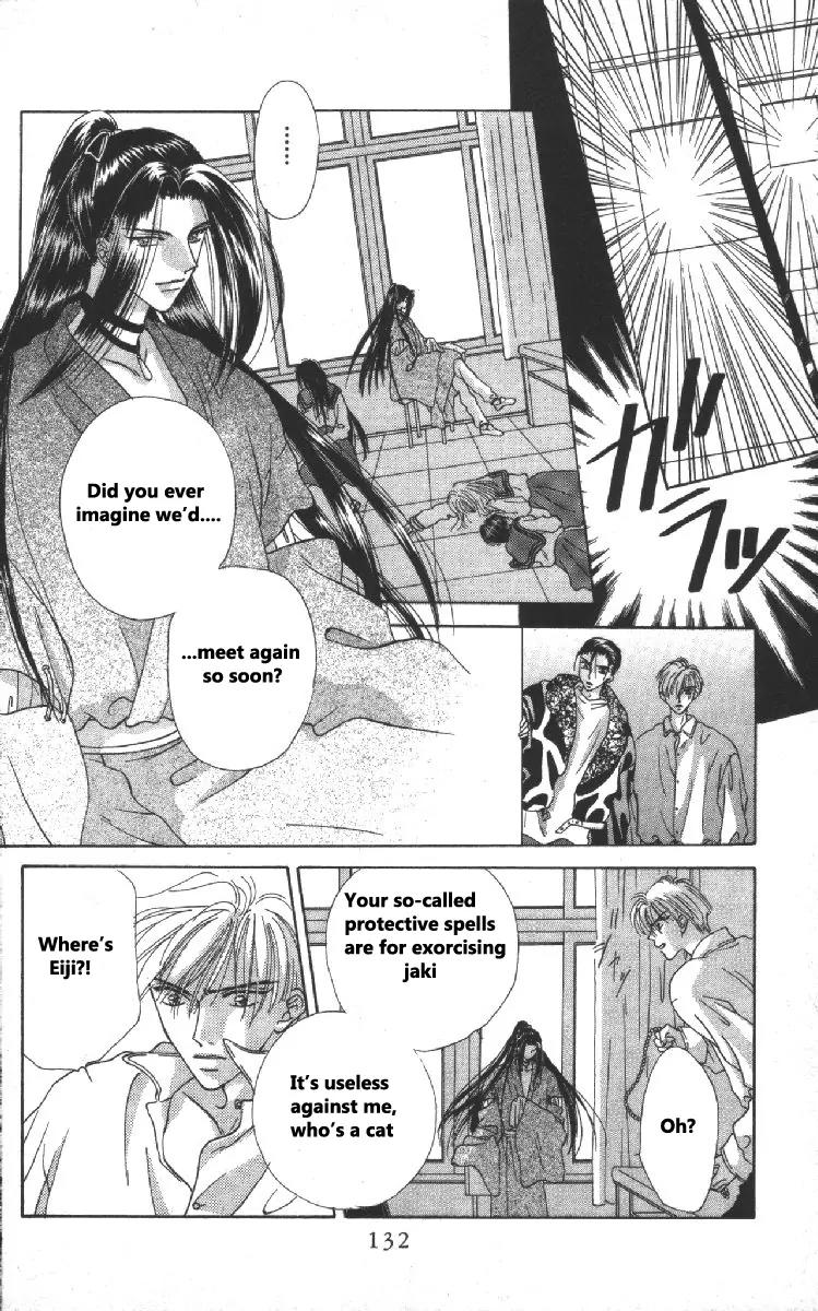Genei Musou Chapter 6 page 33 - Chapter 6