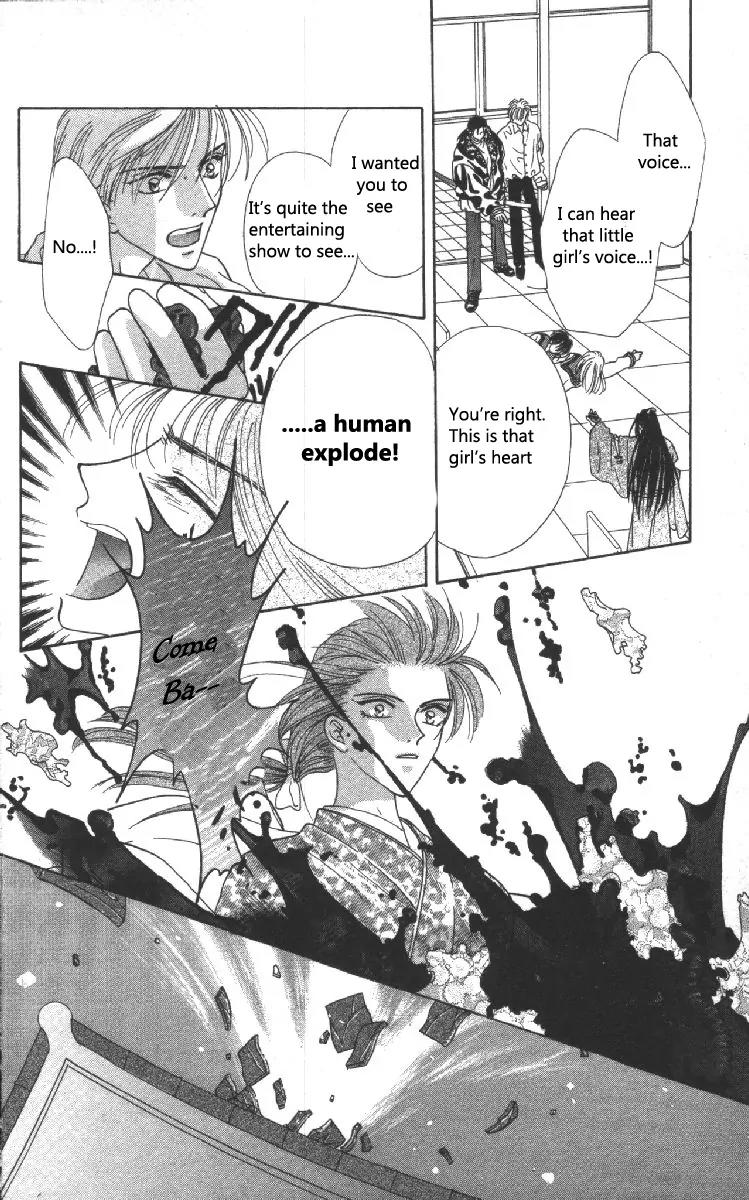 Genei Musou Chapter 6 page 35 - Chapter 6