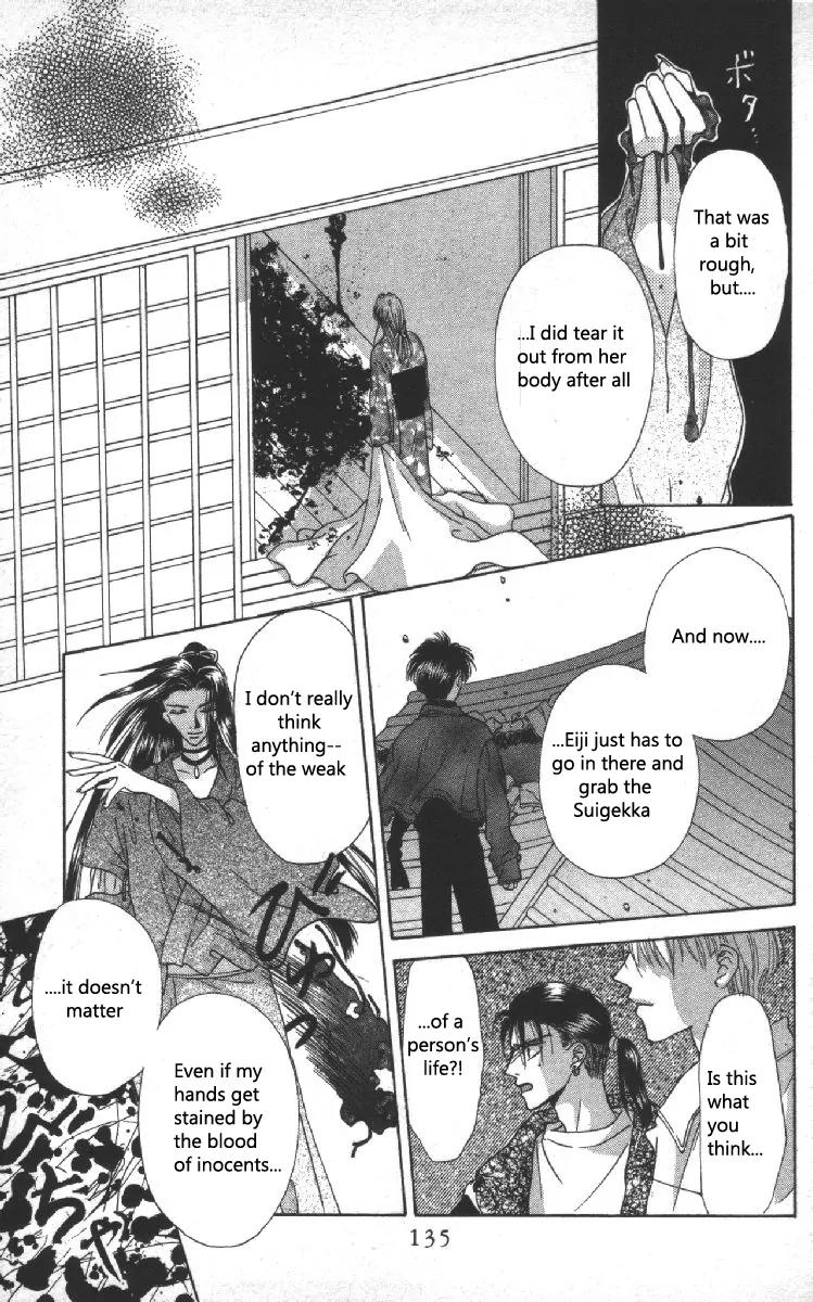 Genei Musou Chapter 6 page 36 - Chapter 6