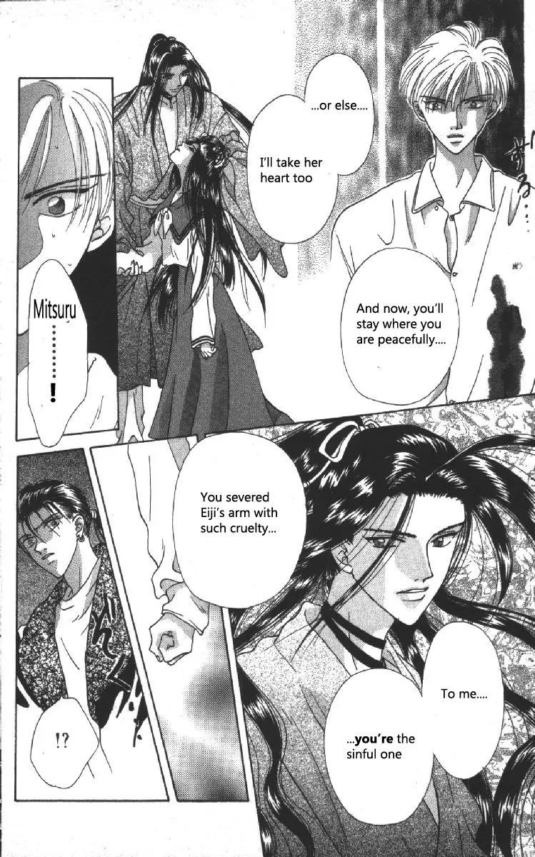 Genei Musou Chapter 6 page 37 - Chapter 6