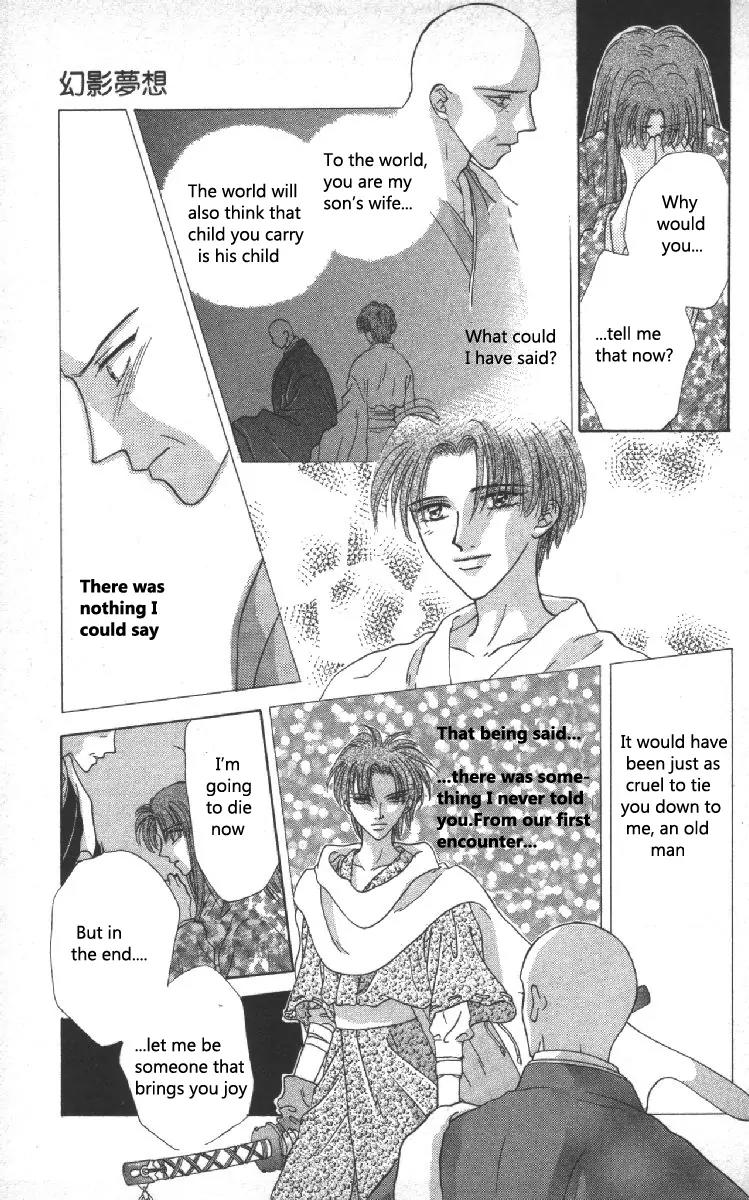 Genei Musou Chapter 6 page 44 - Chapter 6