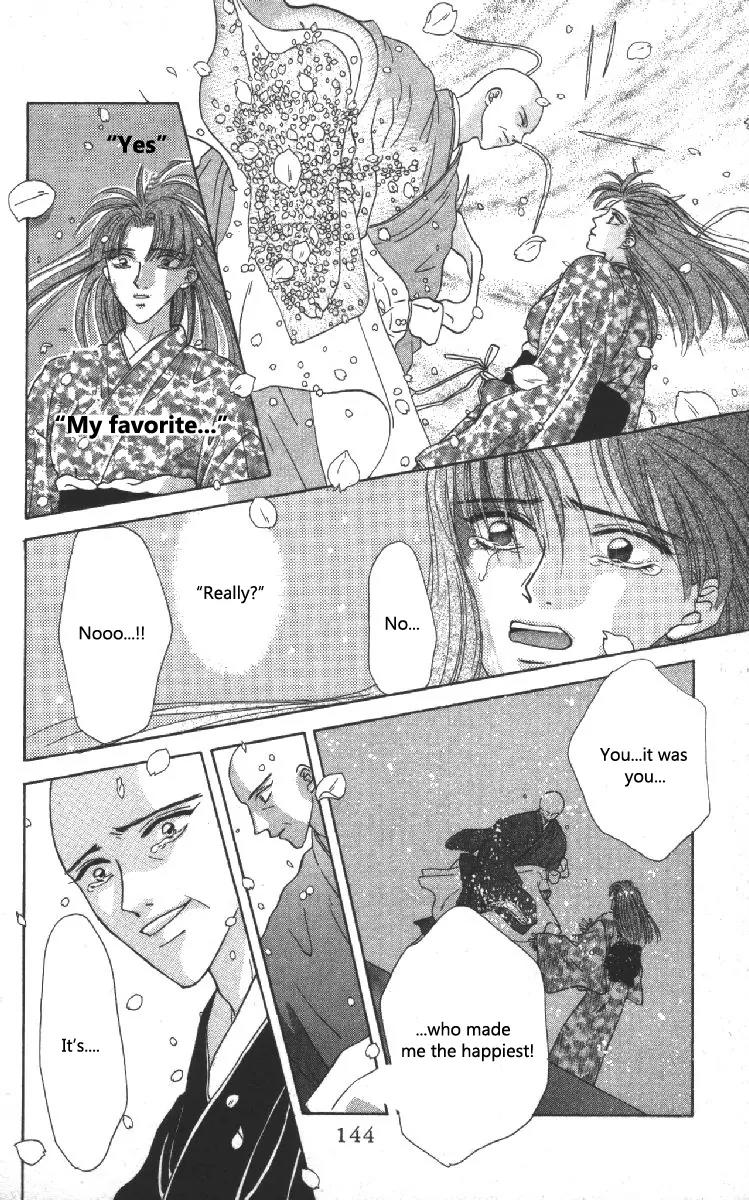 Genei Musou Chapter 6 page 45 - Chapter 6
