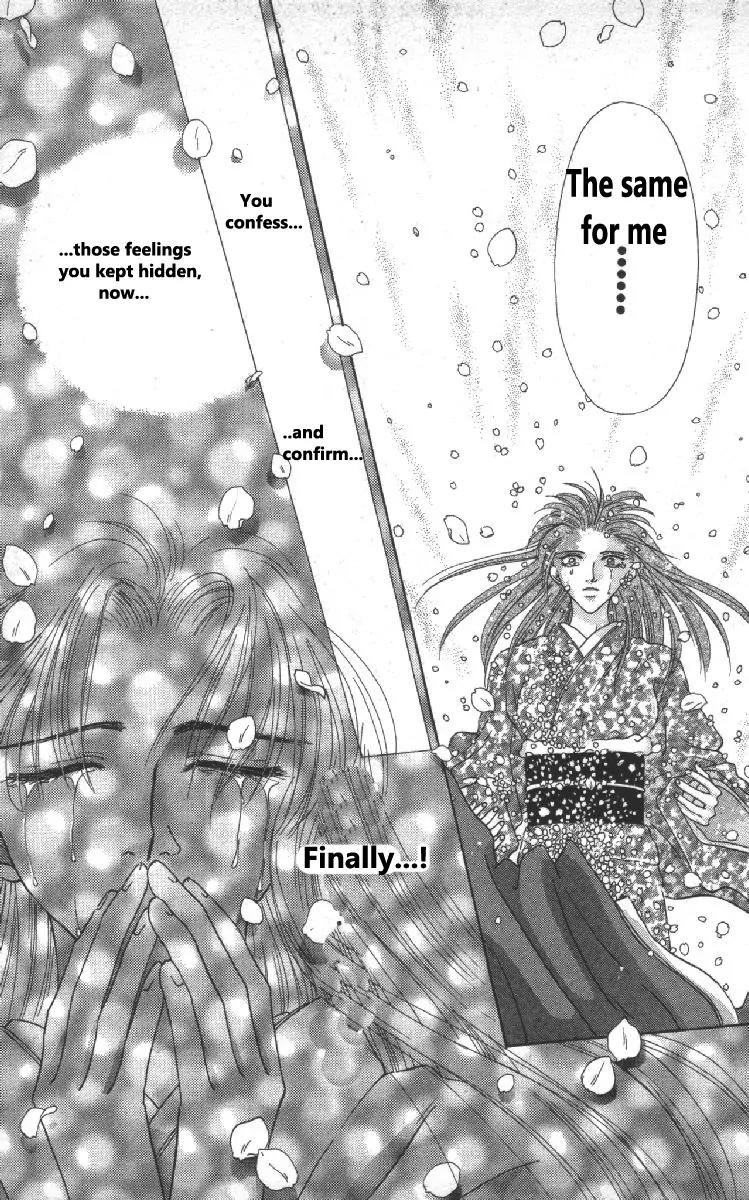 Genei Musou Chapter 6 page 46 - Chapter 6