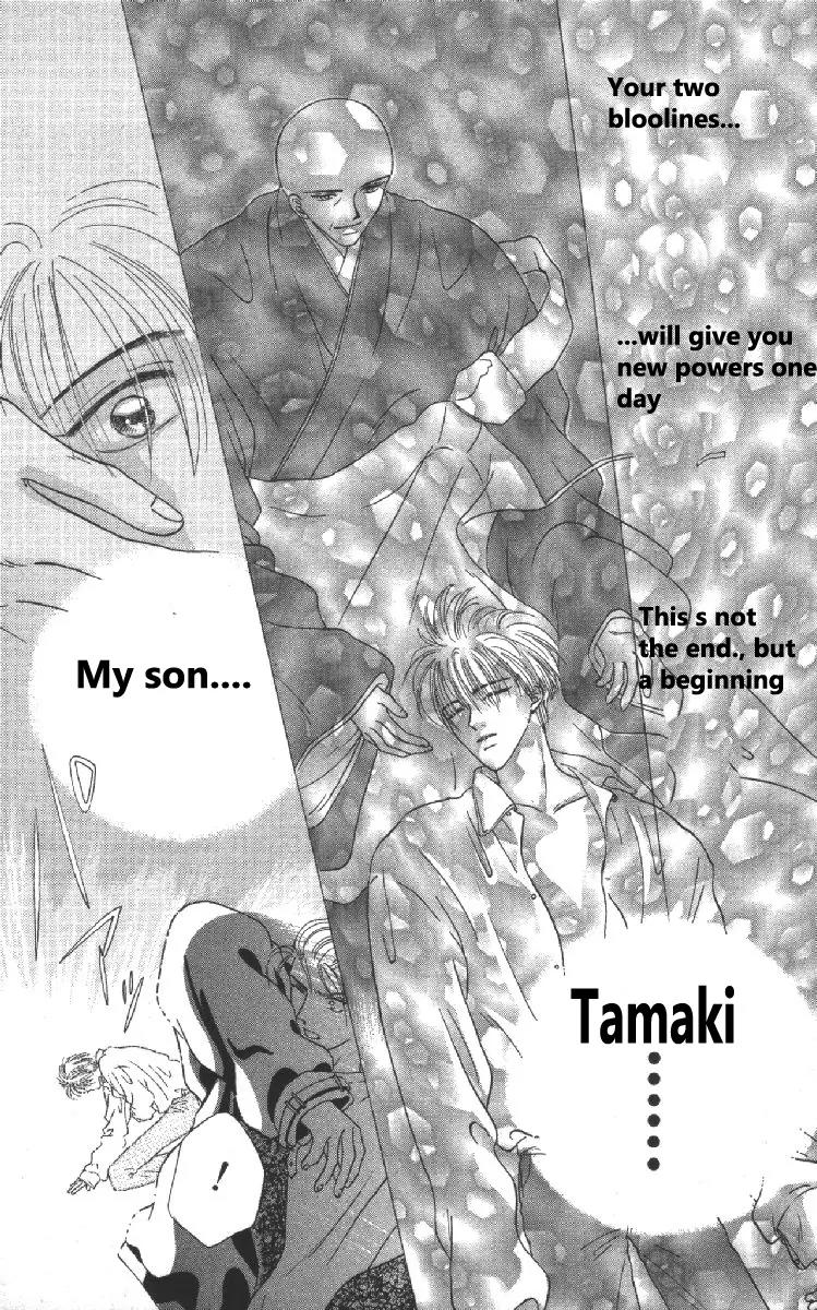 Genei Musou Chapter 6 page 49 - Chapter 6