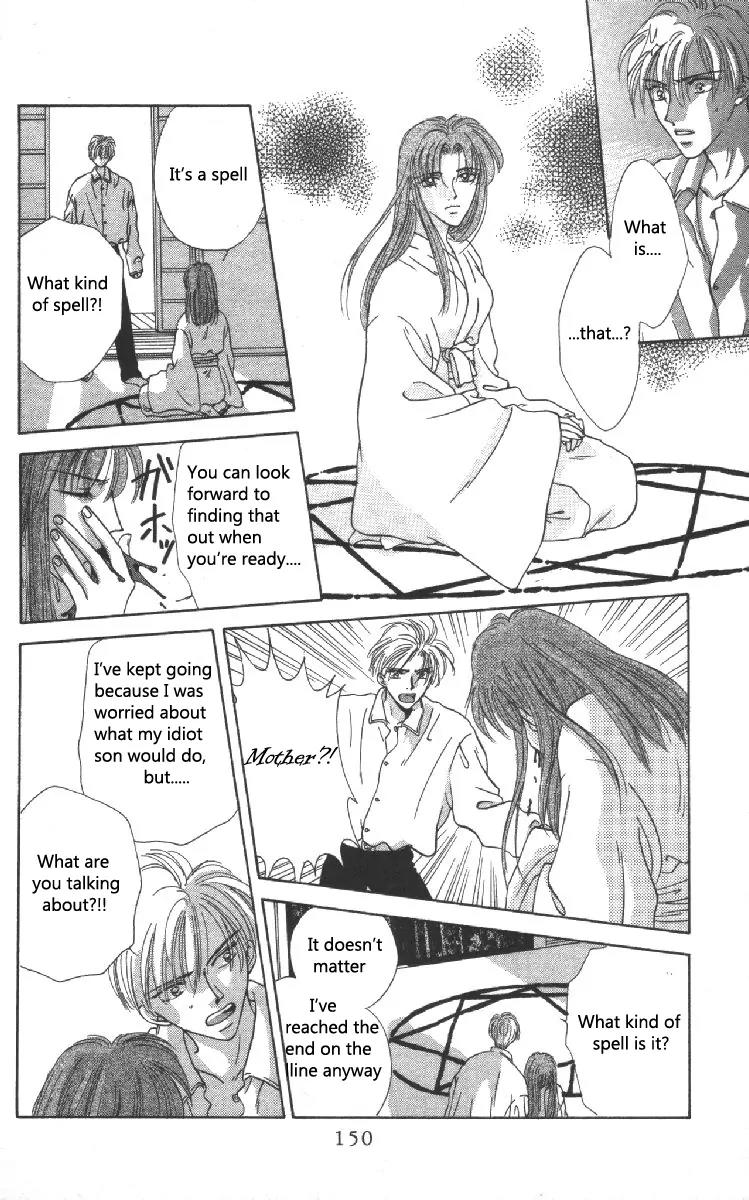 Genei Musou Chapter 6 page 51 - Chapter 6