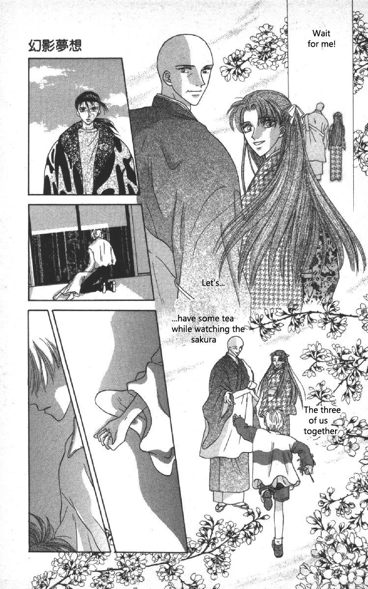 Genei Musou Chapter 6 page 54 - Chapter 6