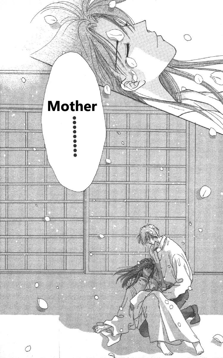 Genei Musou Chapter 6 page 55 - Chapter 6