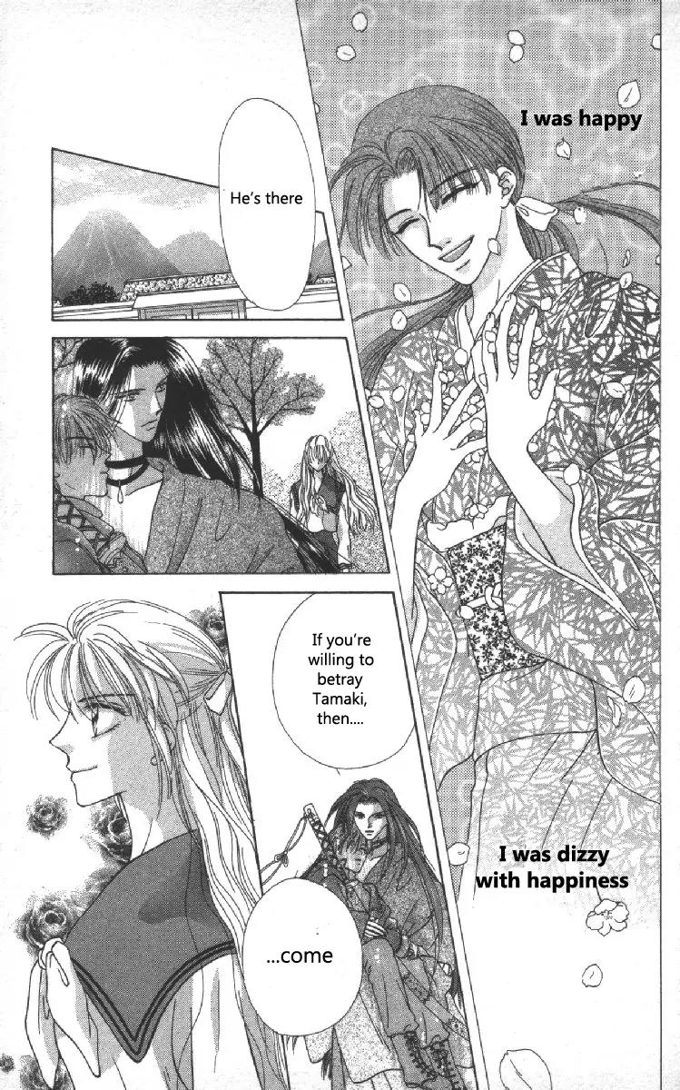 Genei Musou Chapter 6 page 60 - Chapter 6