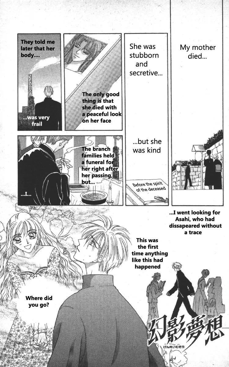 Genei Musou Chapter 6 page 62 - Chapter 6