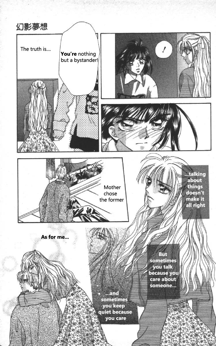 Genei Musou Chapter 6 page 8 - Chapter 6