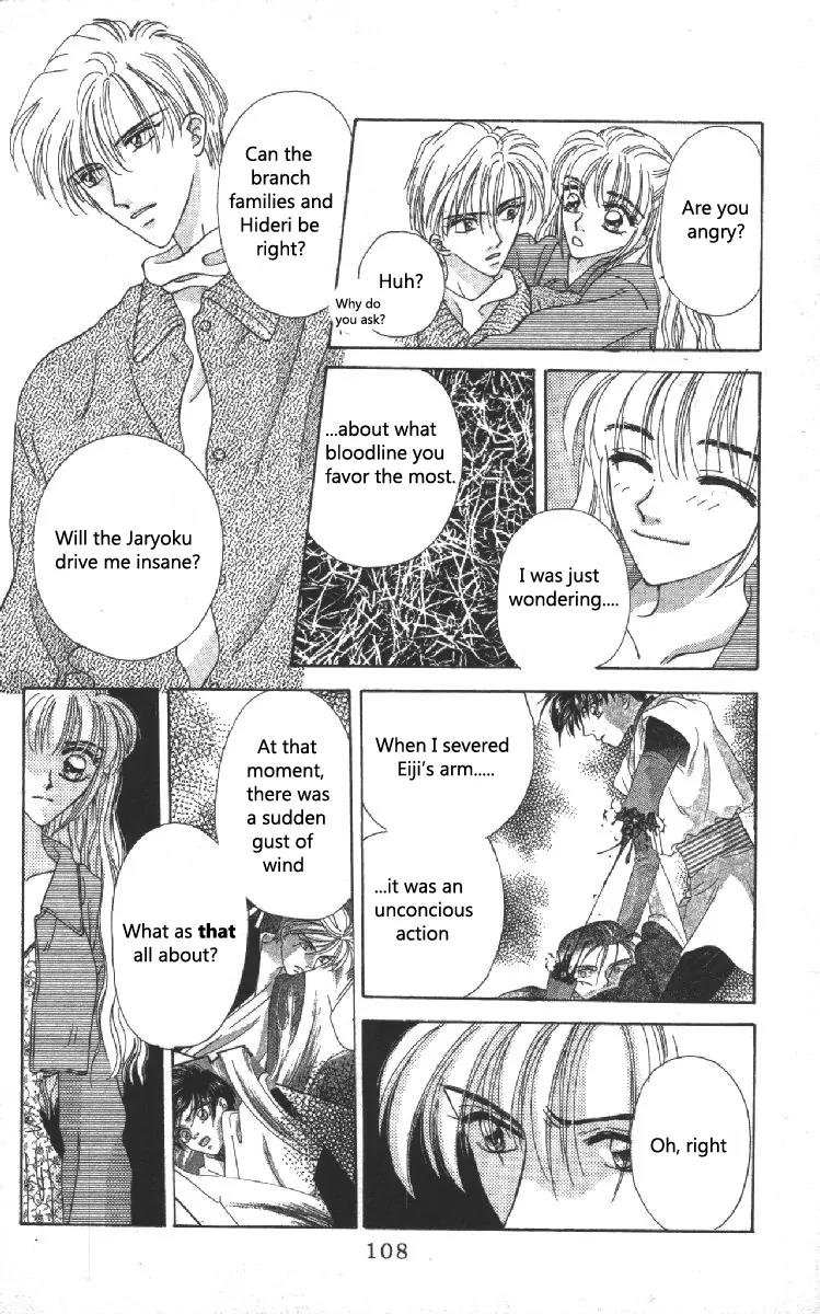Genei Musou Chapter 6 page 9 - Chapter 6