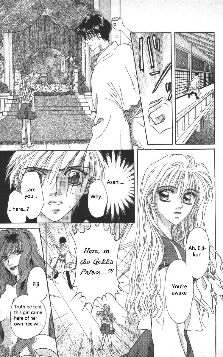 Genei Musou Chapter 7 page 11 - Chapter 7