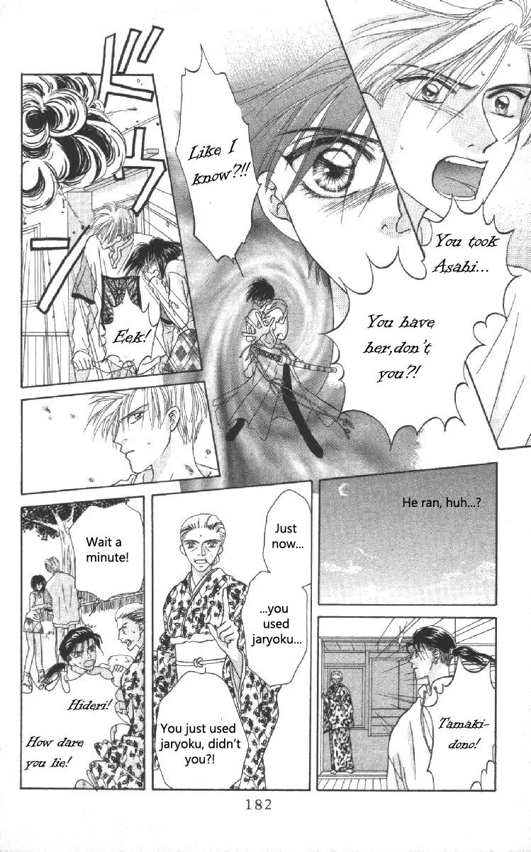 Genei Musou Chapter 7 page 22 - Chapter 7