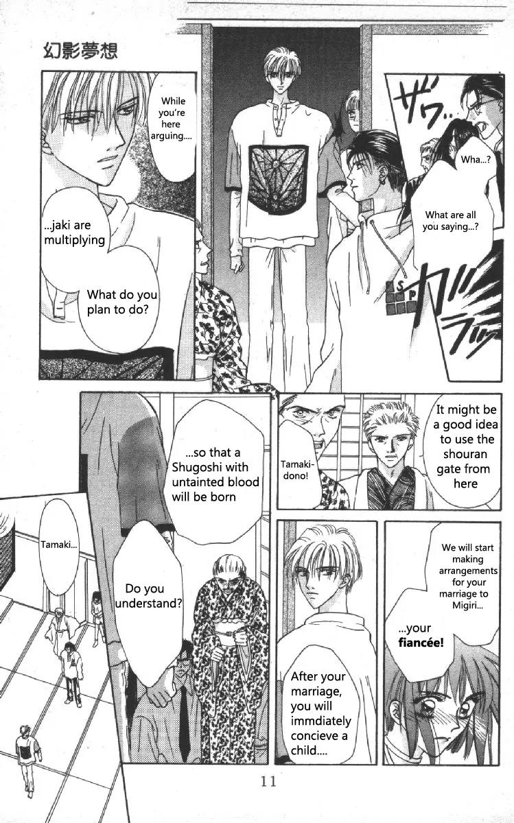 Genei Musou Chapter 8 page 10 - Chapter 8