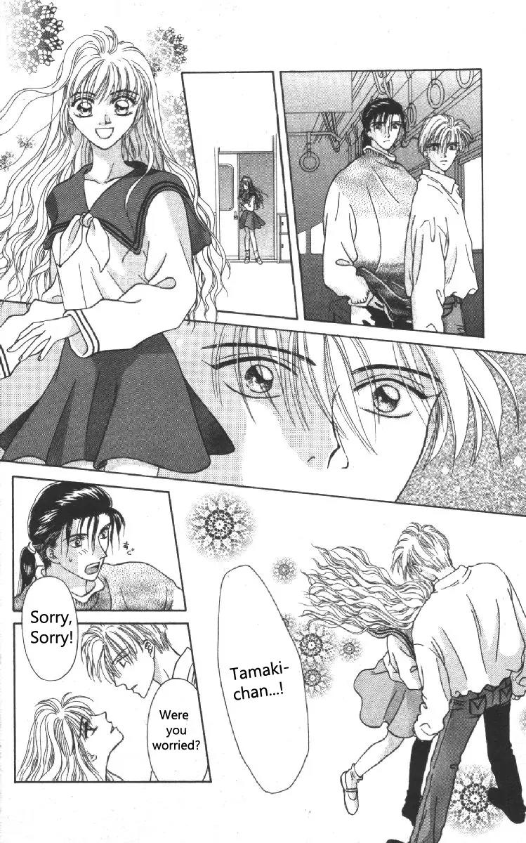 Genei Musou Chapter 8 page 16 - Chapter 8