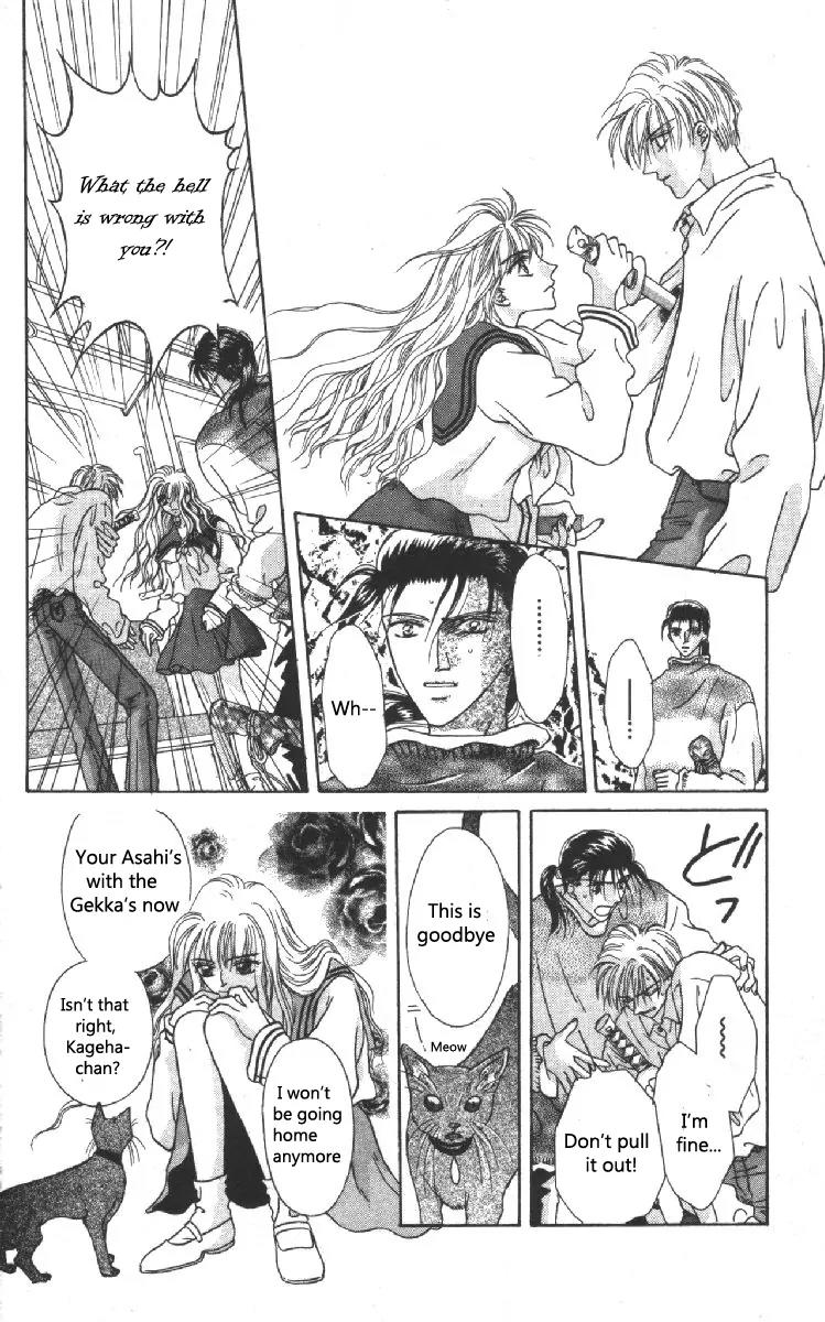 Genei Musou Chapter 8 page 18 - Chapter 8