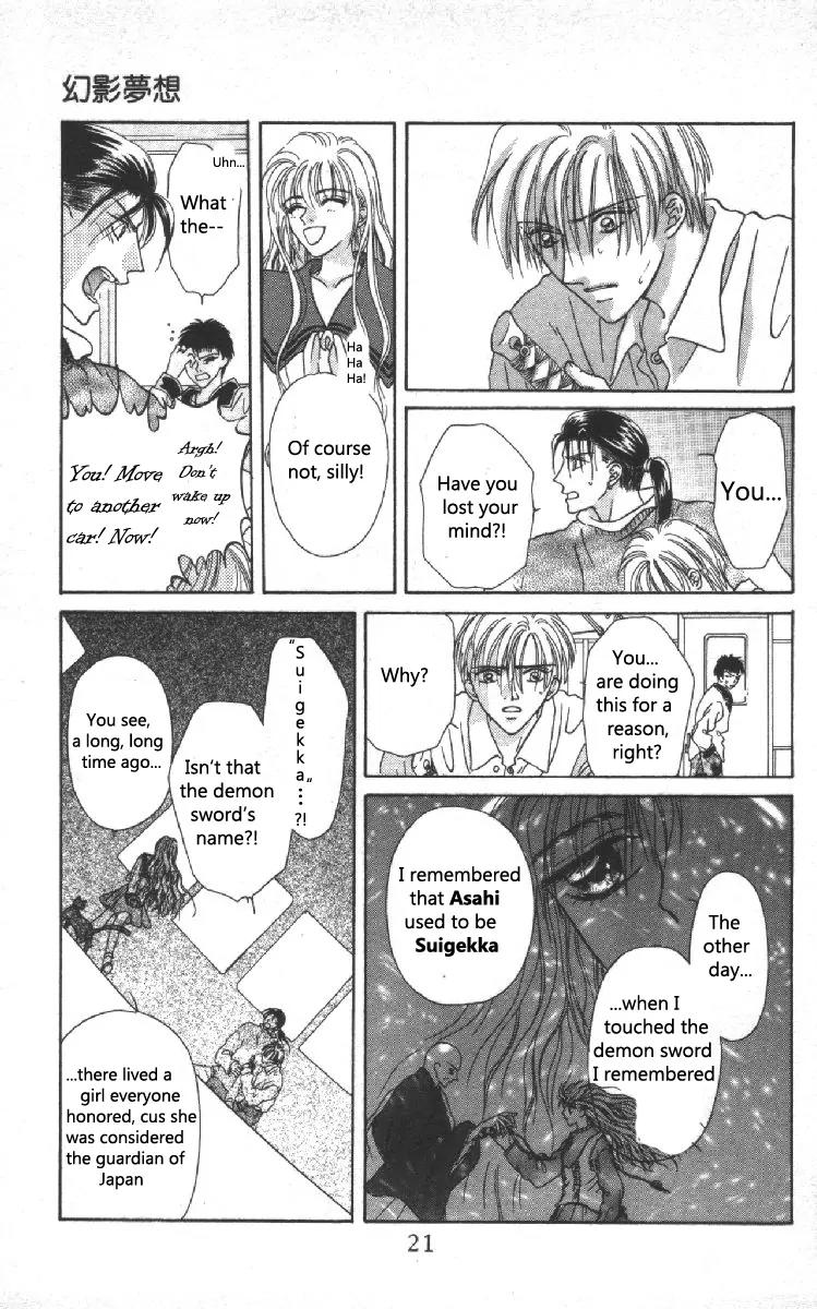 Genei Musou Chapter 8 page 19 - Chapter 8
