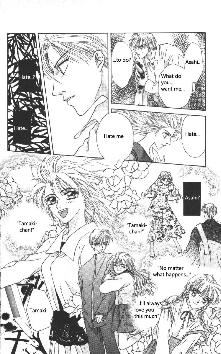 Genei Musou Chapter 8 page 26 - Chapter 8