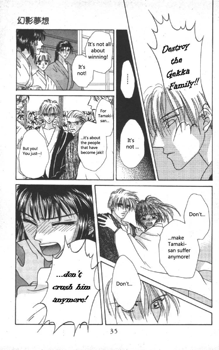 Genei Musou Chapter 8 page 33 - Chapter 8