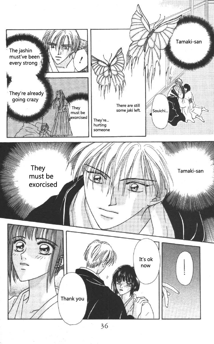 Genei Musou Chapter 8 page 34 - Chapter 8