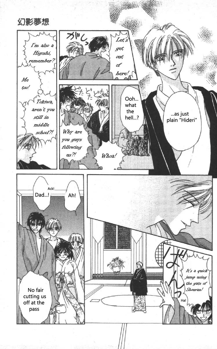 Genei Musou Chapter 8 page 37 - Chapter 8