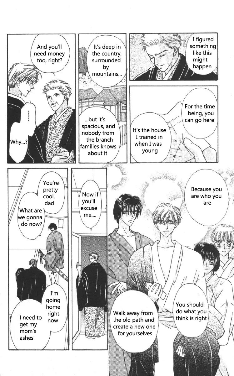 Genei Musou Chapter 8 page 38 - Chapter 8