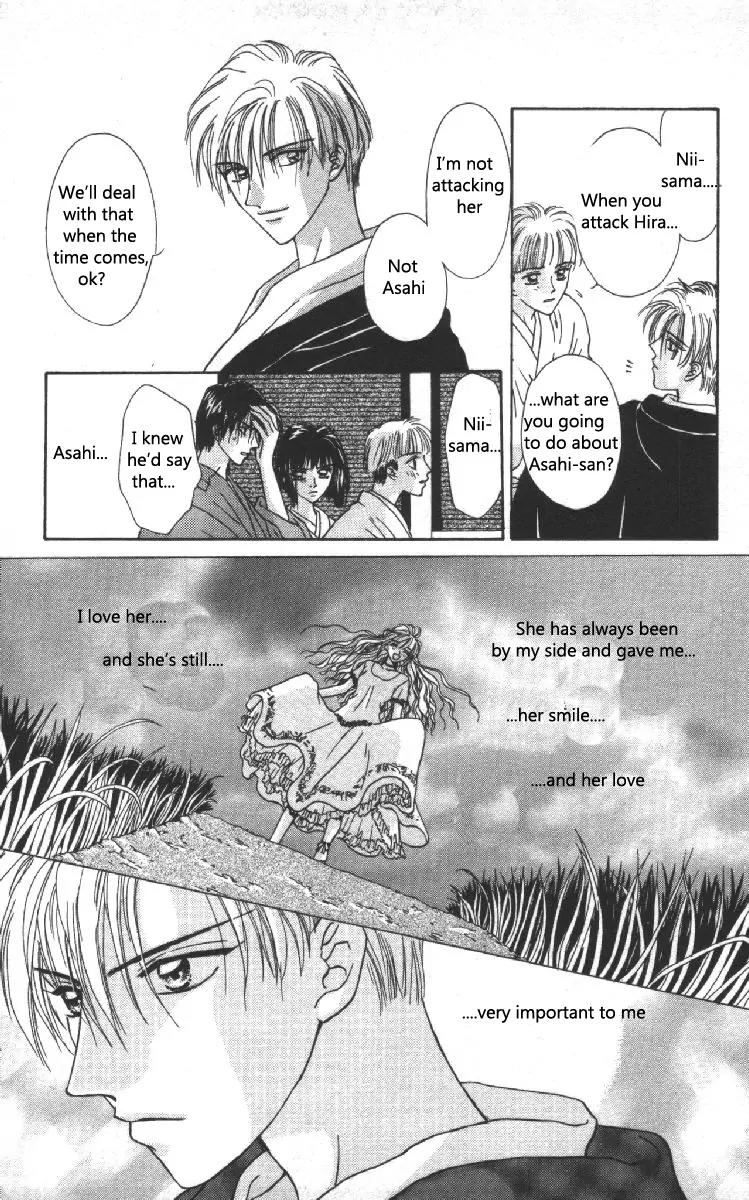 Genei Musou Chapter 8 page 39 - Chapter 8
