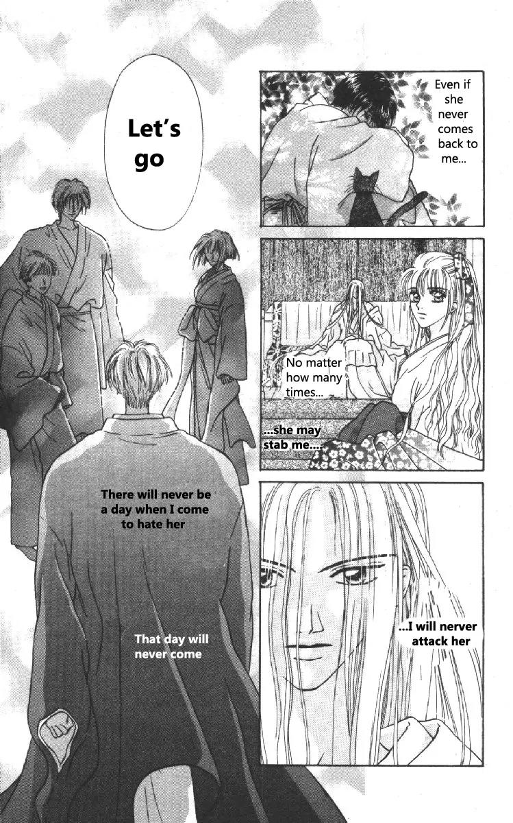 Genei Musou Chapter 8 page 40 - Chapter 8