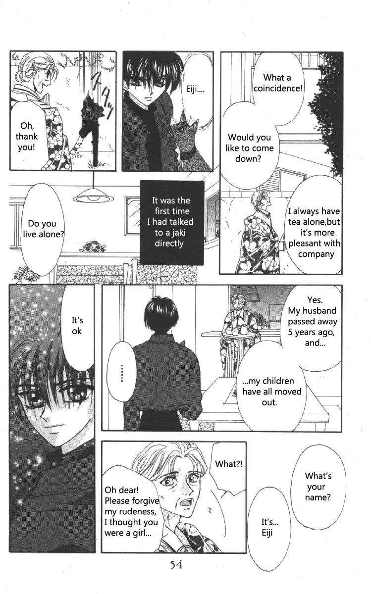 Genei Musou Chapter 9 page 11 - Chapter 9