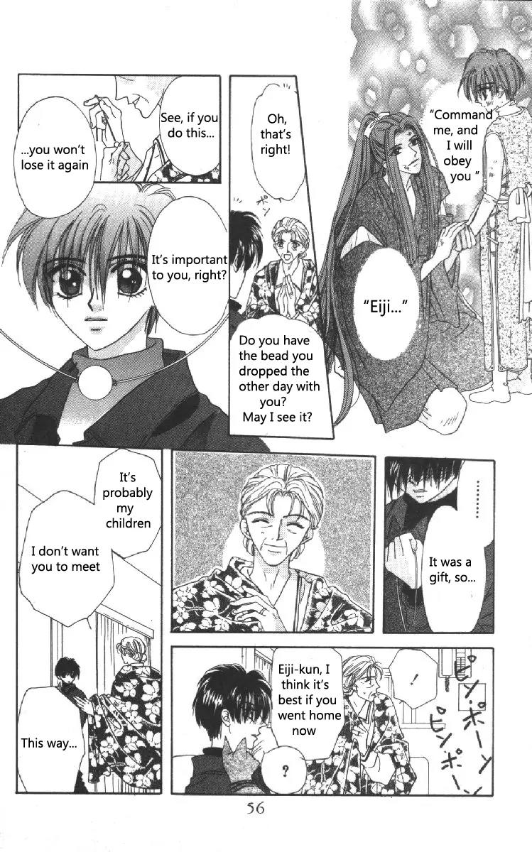 Genei Musou Chapter 9 page 13 - Chapter 9