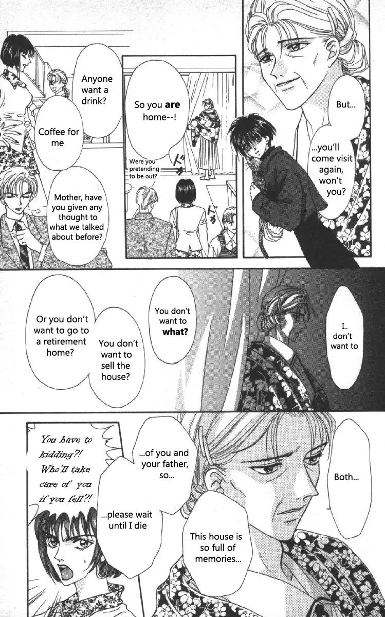 Genei Musou Chapter 9 page 14 - Chapter 9