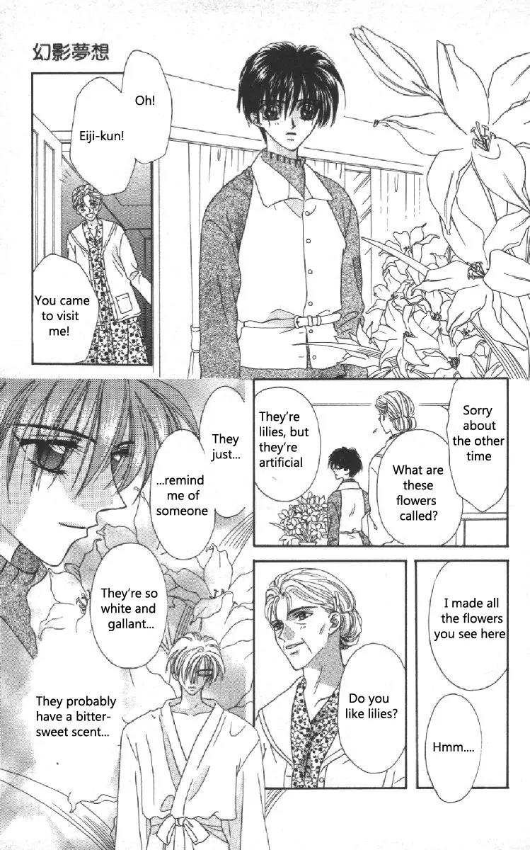 Genei Musou Chapter 9 page 18 - Chapter 9