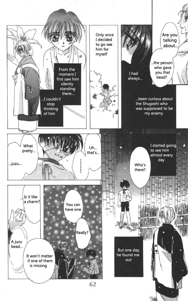 Genei Musou Chapter 9 page 19 - Chapter 9