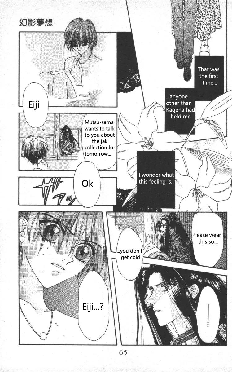 Genei Musou Chapter 9 page 22 - Chapter 9