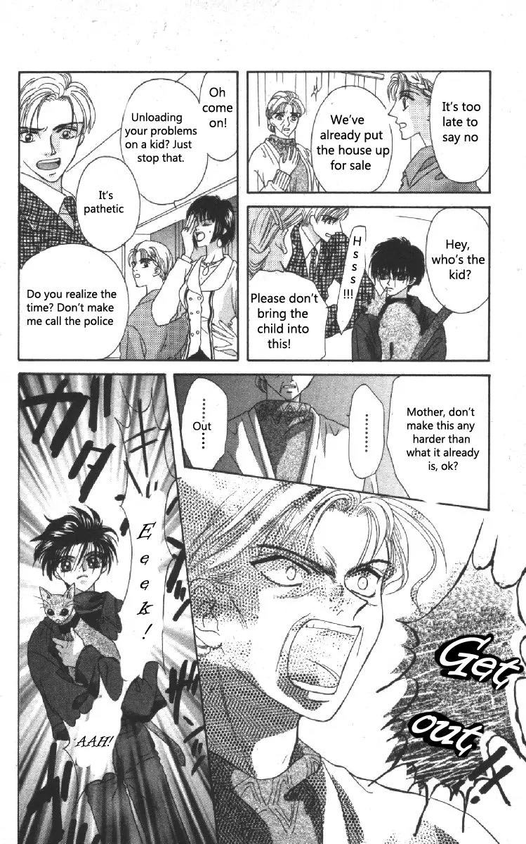 Genei Musou Chapter 9 page 27 - Chapter 9