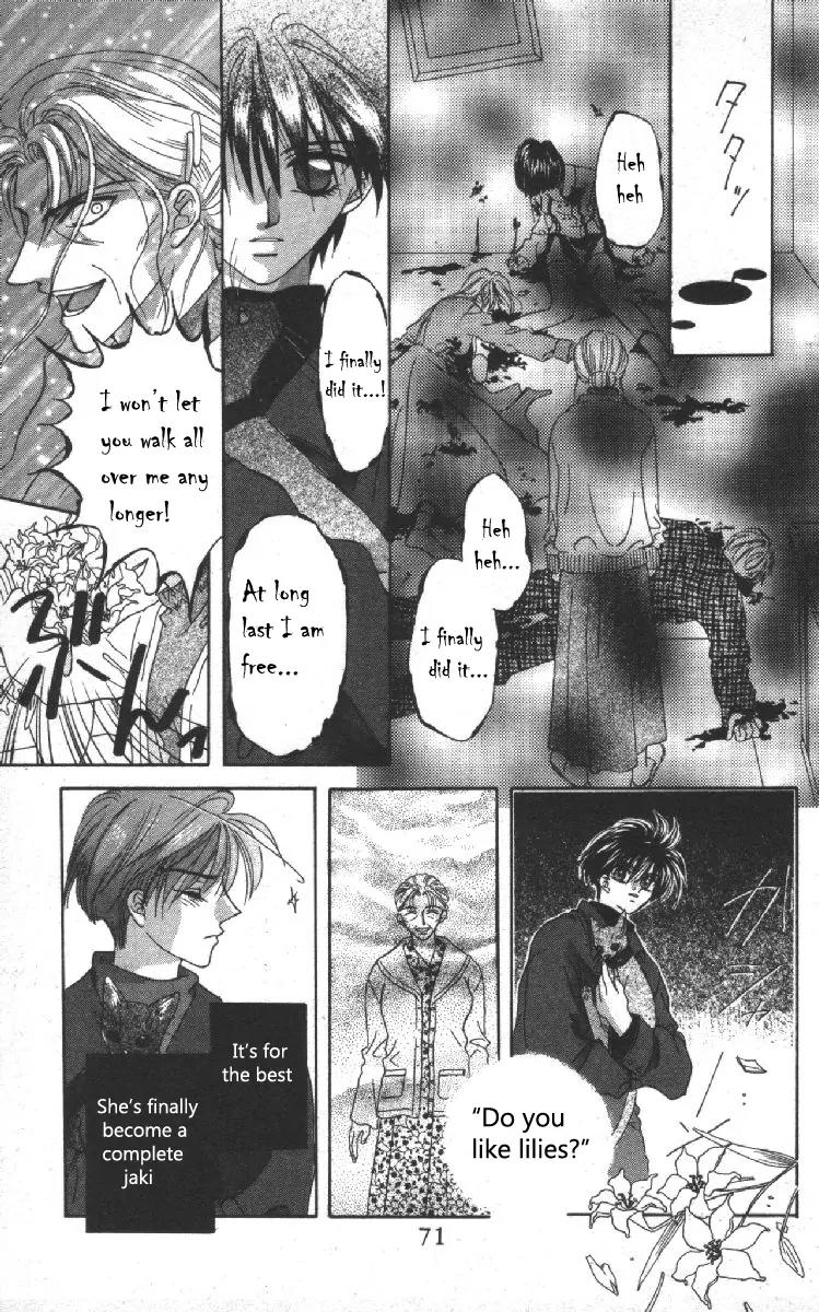 Genei Musou Chapter 9 page 28 - Chapter 9