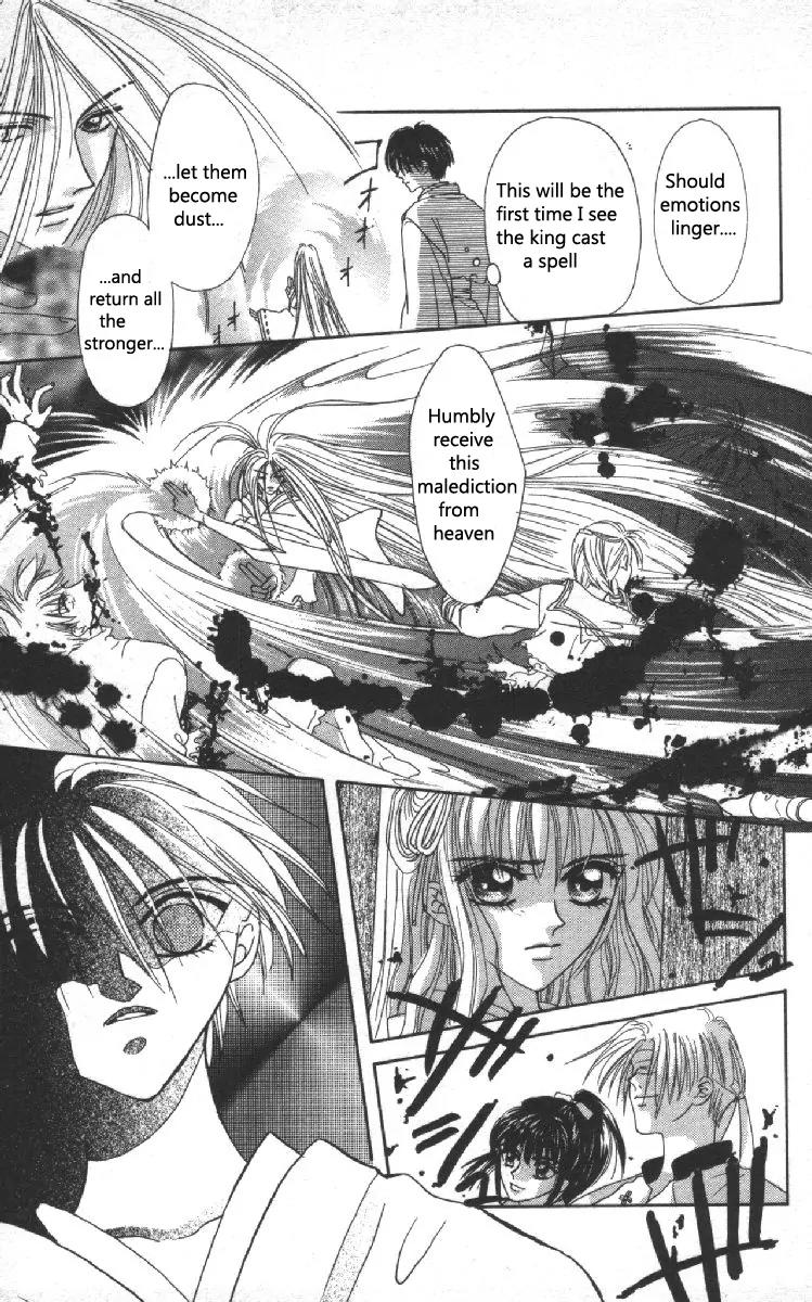 Genei Musou Chapter 9 page 30 - Chapter 9