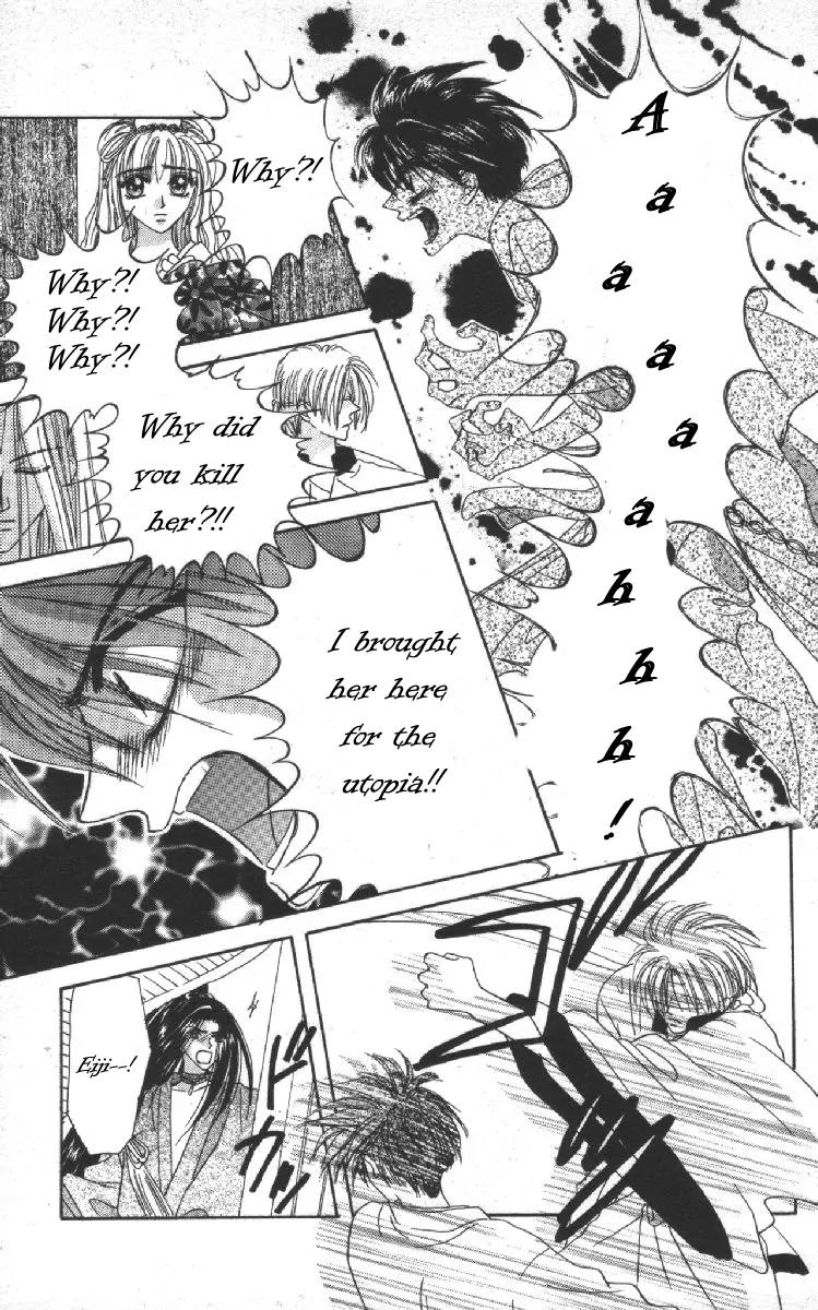 Genei Musou Chapter 9 page 32 - Chapter 9