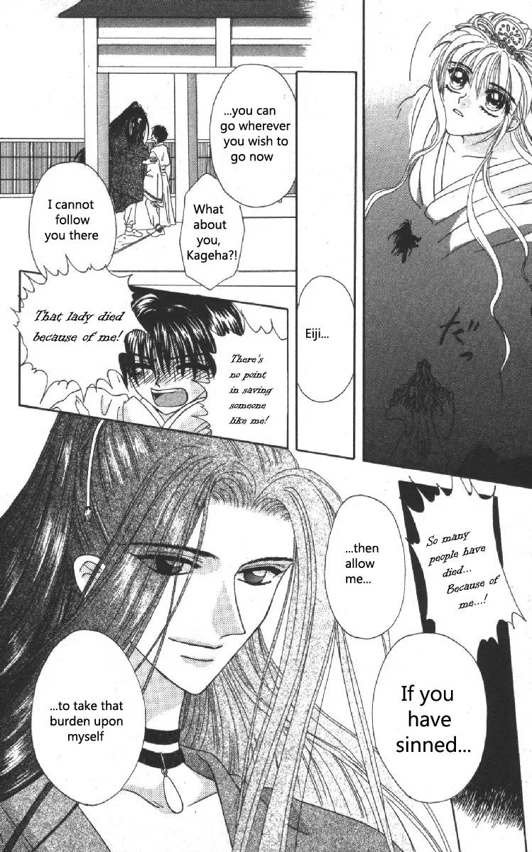 Genei Musou Chapter 9 page 35 - Chapter 9